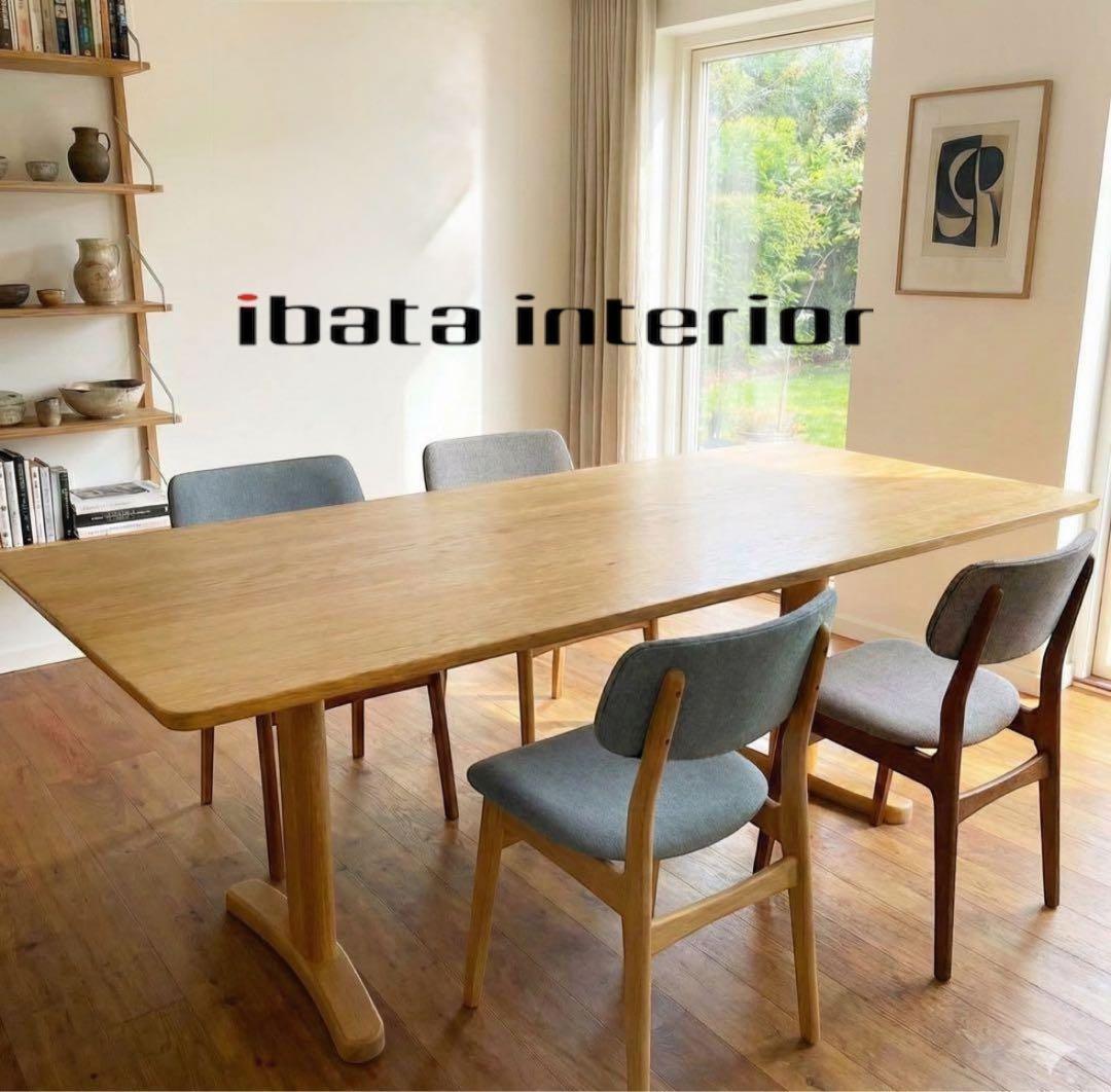 定価20万　美品　イバタインテリア　ダイニング　テーブル w180　天然木　廃盤