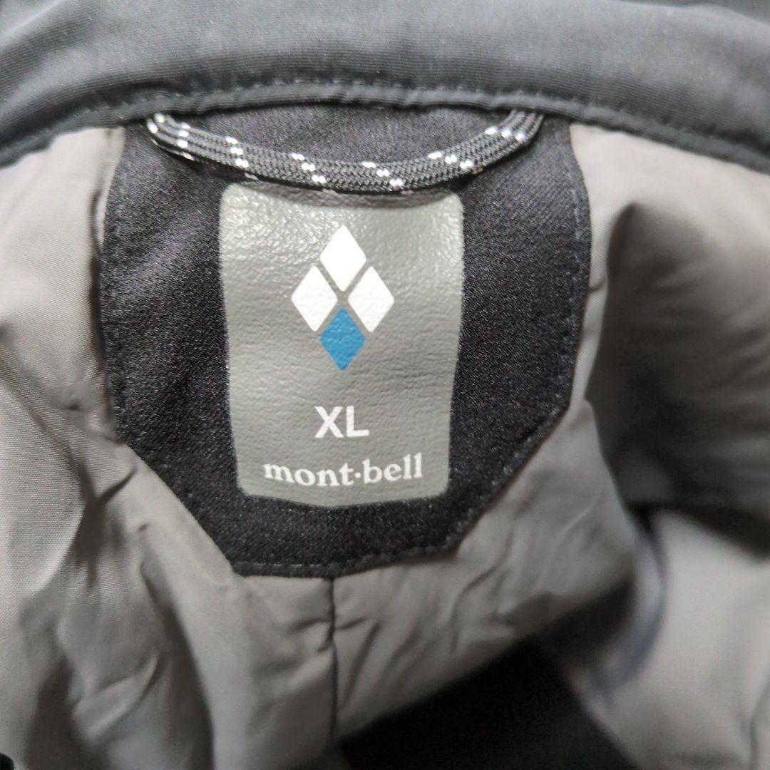 mont-bell モンベル ドライテック インシュレーテッドパンツ XL
