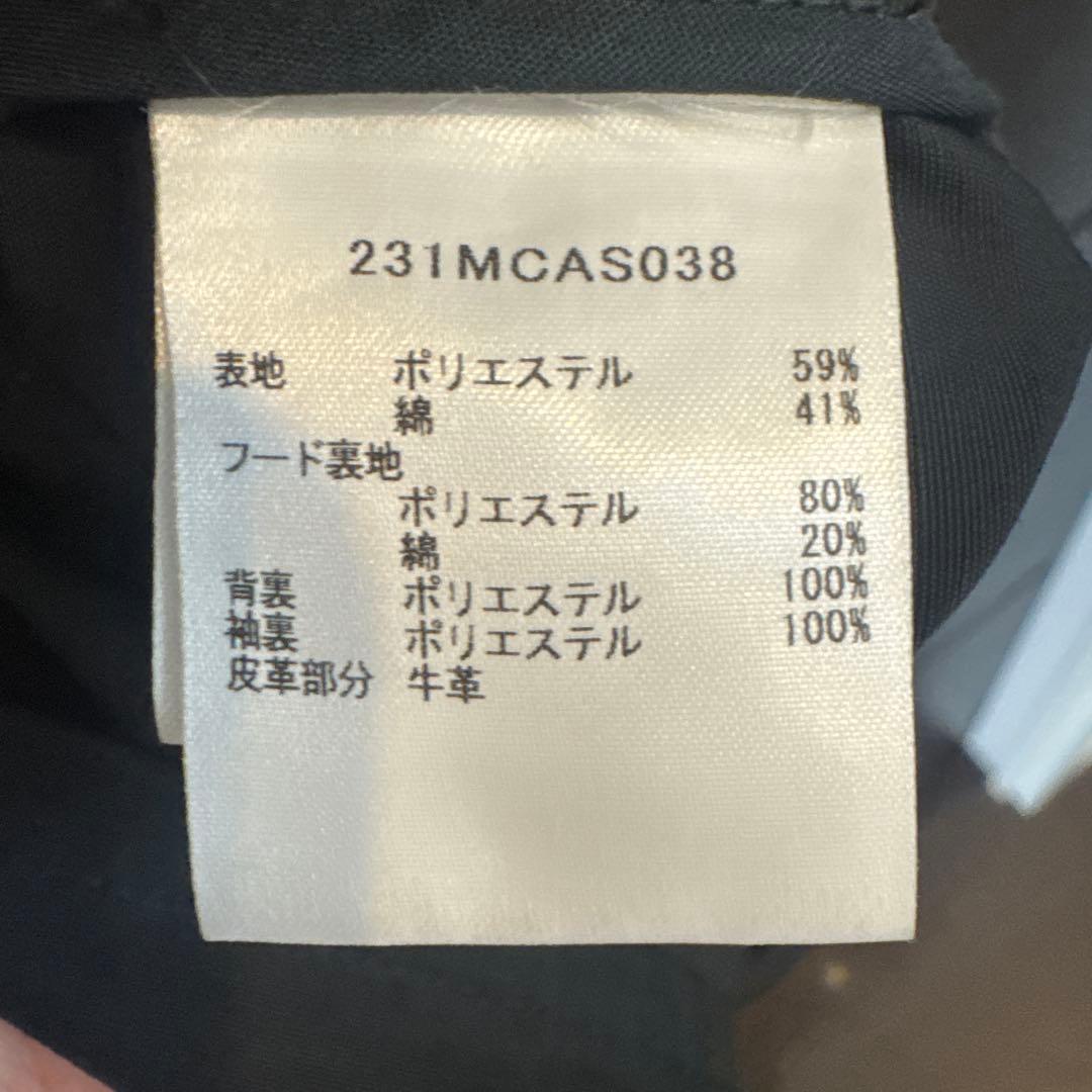 Barbour Hooded Hunting コート