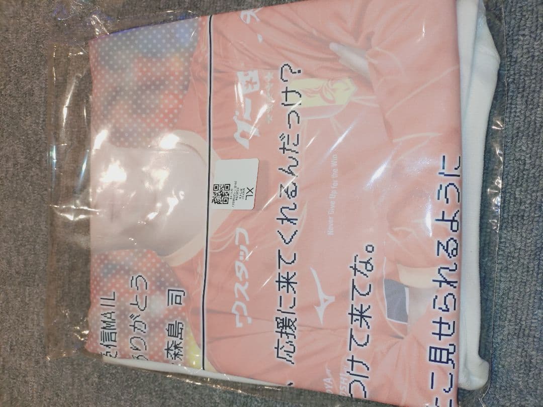 名古屋グランパス　#14森島司　メル画風Tシャツ　XL