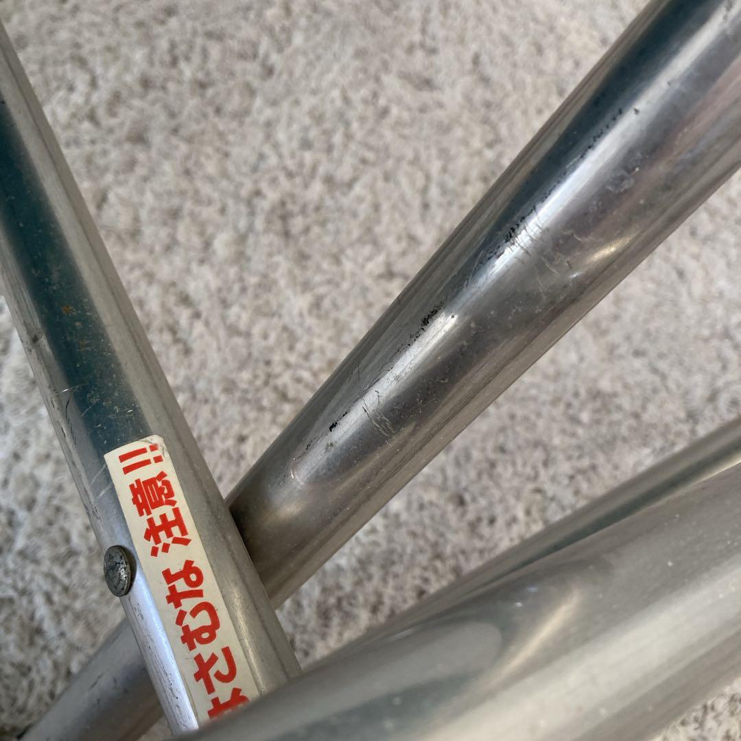 コールマン ロッキングチェア C910-718J アウトドアチェア　レトロ