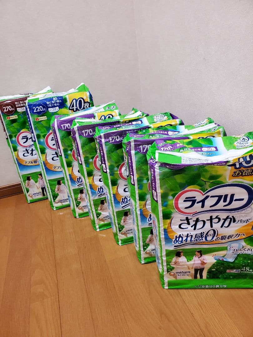 ライフリー さわやかパッド 48枚入り　あわせて７パック