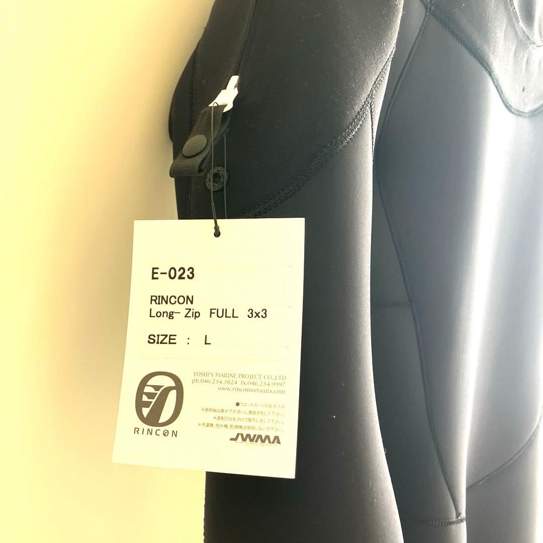 L 新品　Rincon 3mm ジャージフルスーツ　リンコン　ウェットスーツ　黒