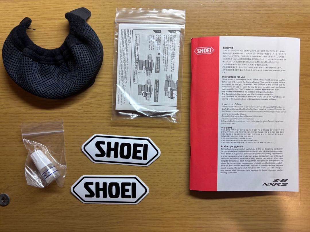 SHOEI Z-8フルフェイスヘルメット ブラック/グリーン