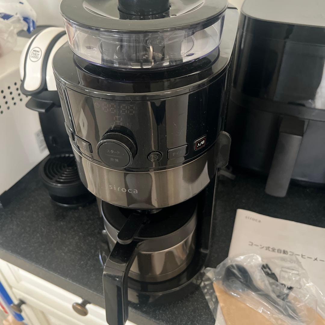 シロカ　全自動コーヒーメーカー　新品未使用