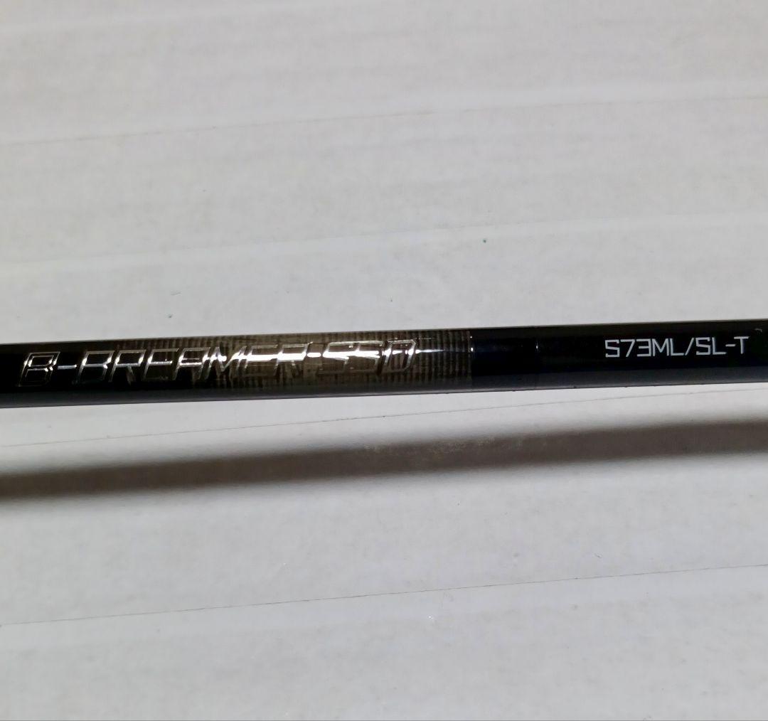 B-BREAMER SSD S73ML/SL-T B-ブリーマー