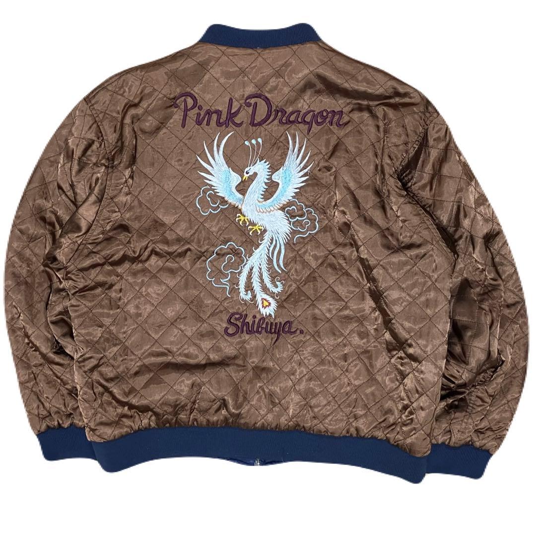 80s金タグ CREAM SODA クリームソーダ リバーシブル スカジャン