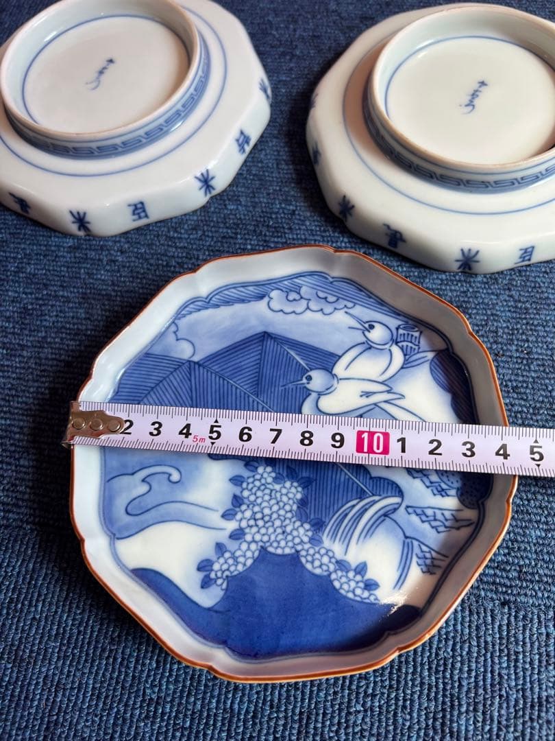 1008 今右衛門 染付小皿　3点セット 花鳥図案 時代物