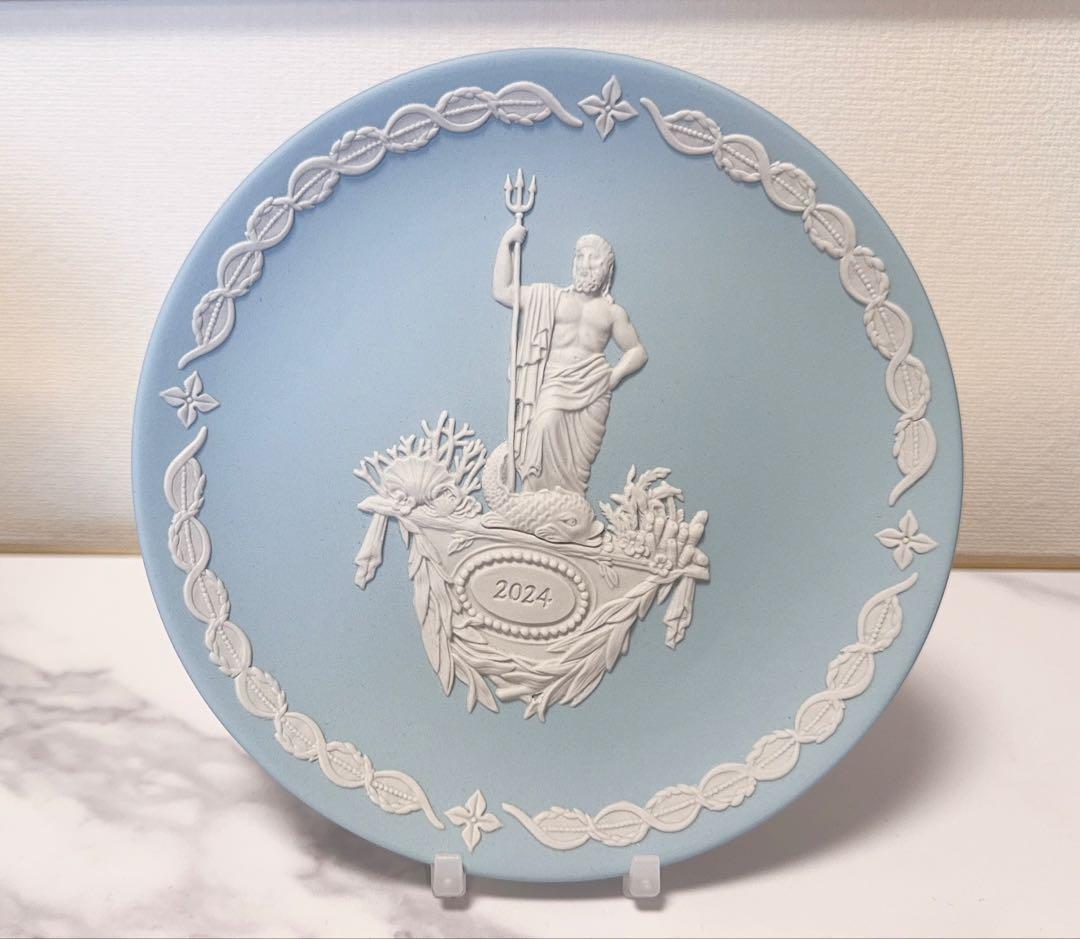 レア★ウェッジウッド ジャスパー イヤープレート ポセイドン ペールターコイズ