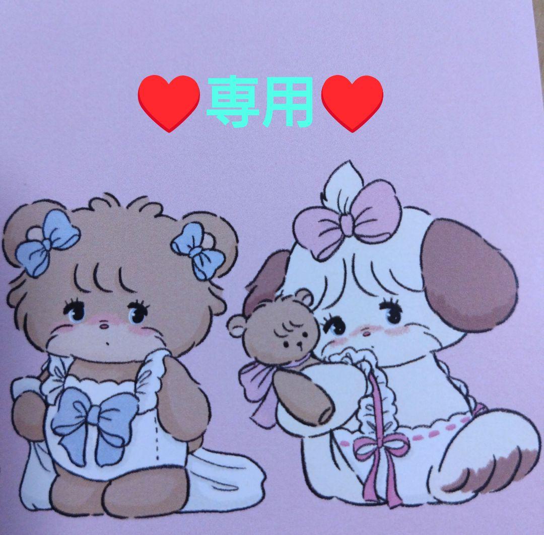 国内作家様デザインペーパーA4♥まとめ売り♥大量(中古品)