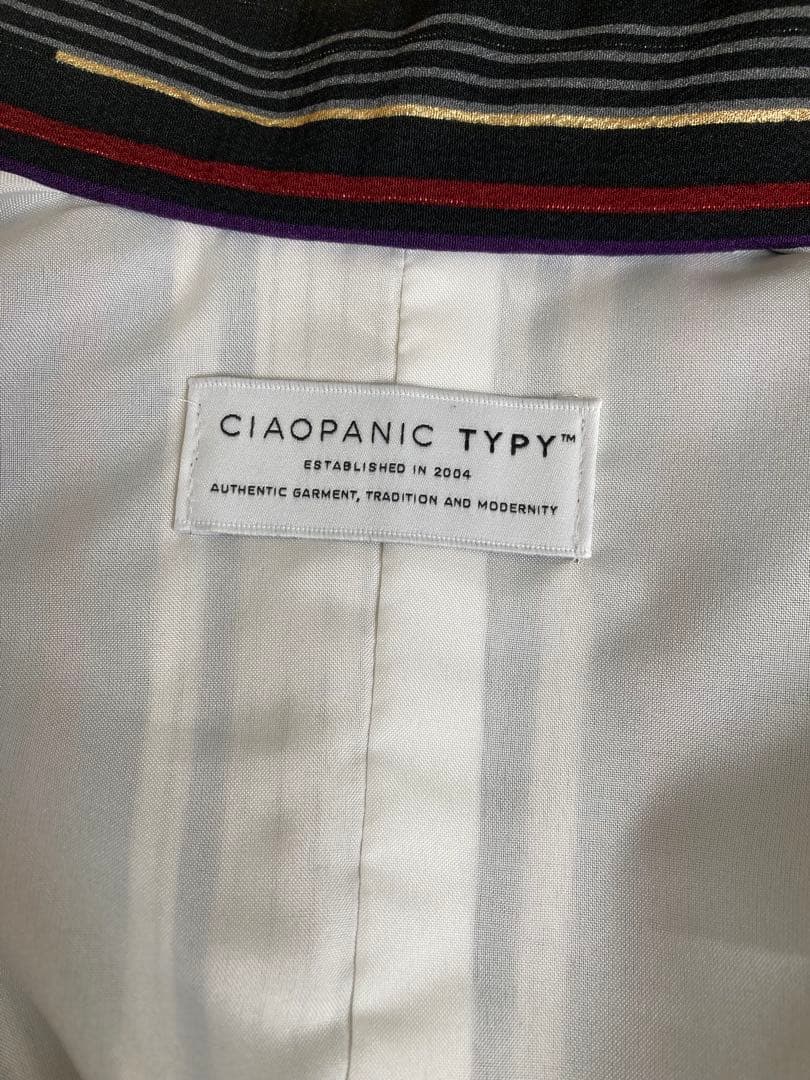 七五三男児MIN89 フルパック　サイズ確認してください