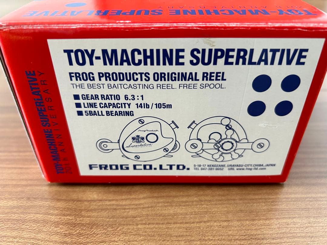 新品未使用 トイマシーンスーパーレイティブ 20th 五十鈴