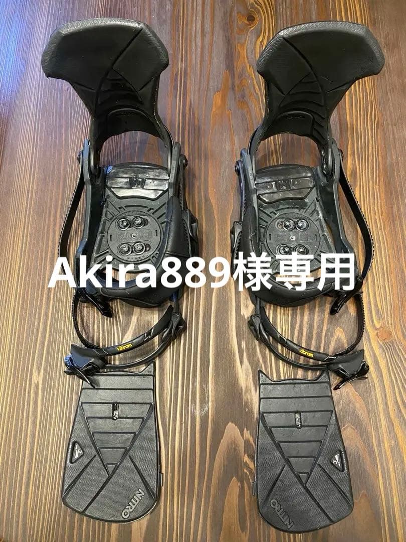 ナイトロ チーム 年式不明 サイズM