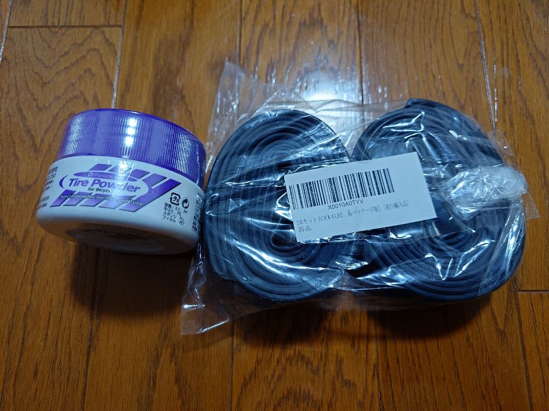 Bianchi C-sport2 クロスバイク 備品付き