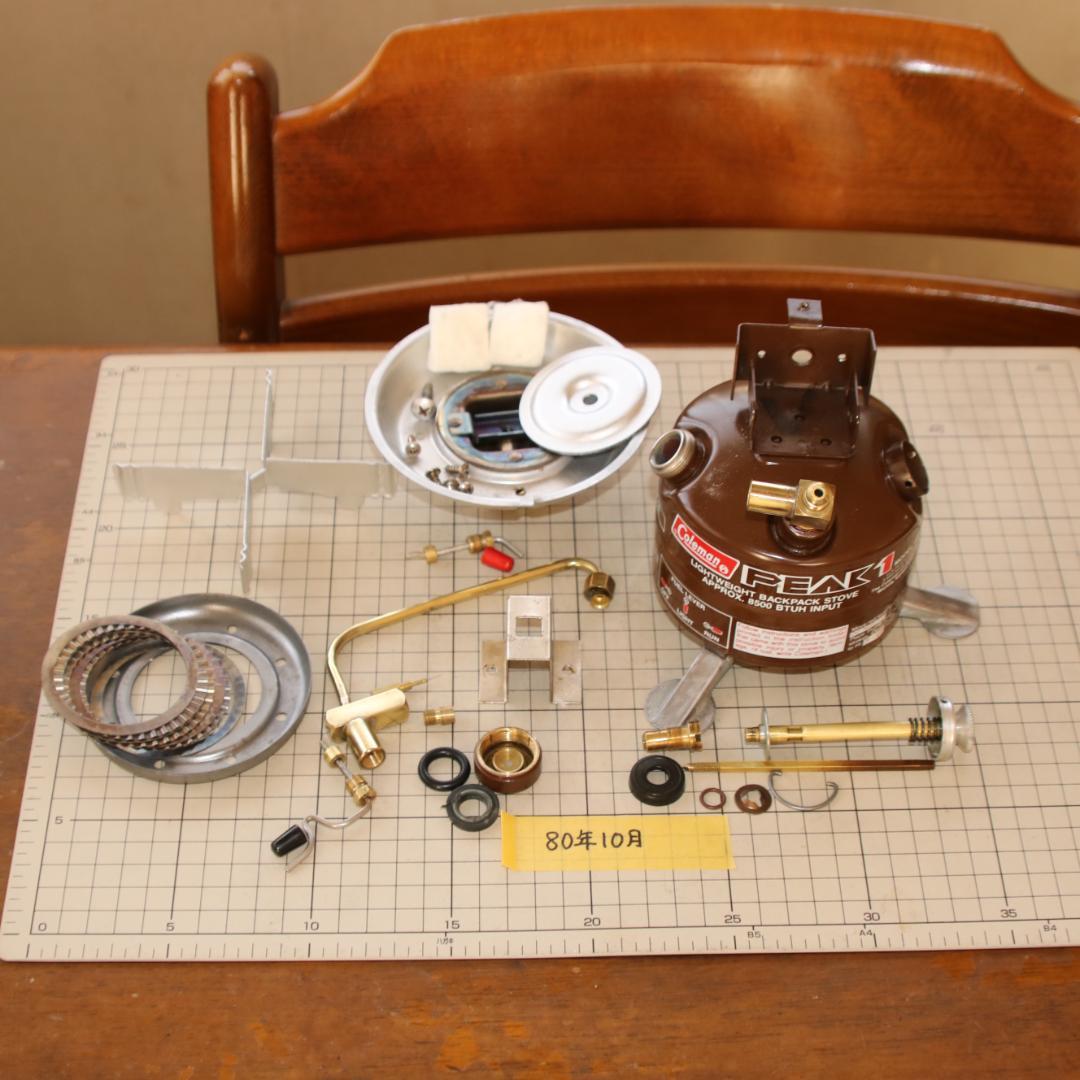 値下げ　美品　希少　ヴィンテージ　コールマン 400 茶ピーク１　No.41