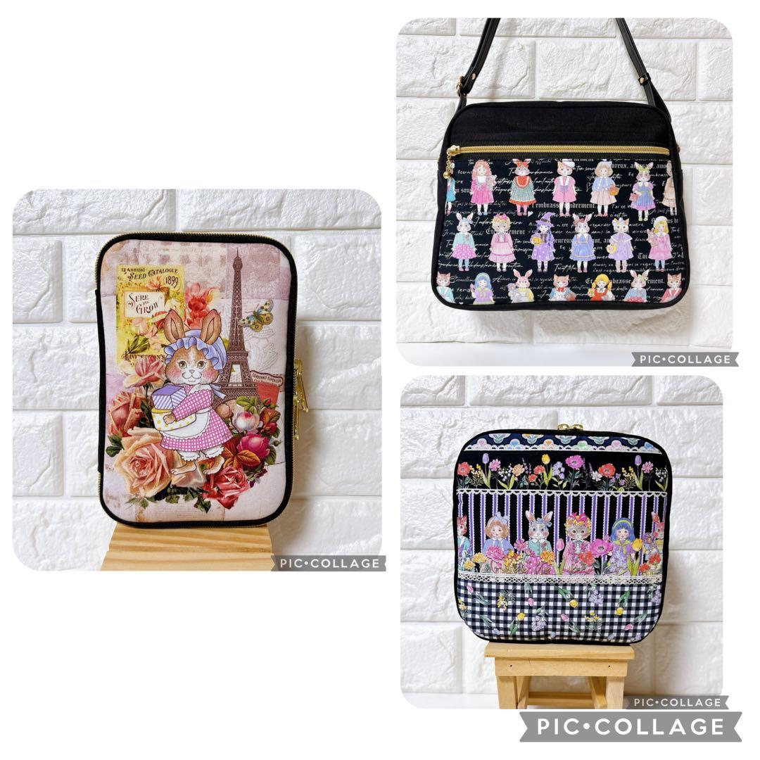 【専用】マルチフラットケース