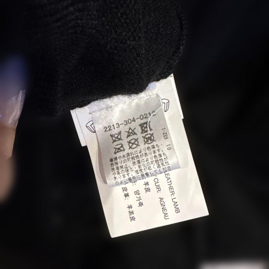 クロムハーツ　カーディガン