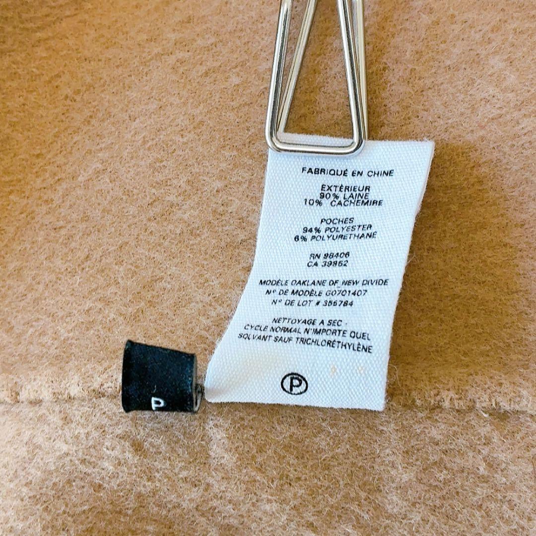 Theory カシミヤ混 ベルテッド ダブルフェイス コート P ベルト付