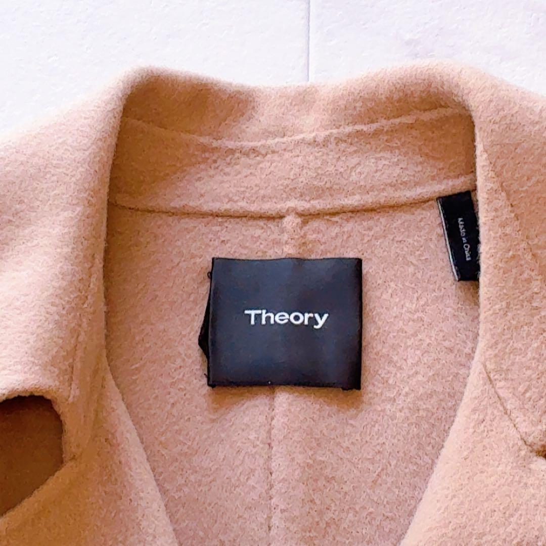 Theory カシミヤ混 ベルテッド ダブルフェイス コート P ベルト付