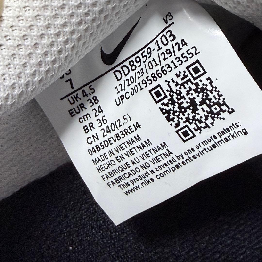 ナイキ エアフォース1 NIKE ホワイト ブラック 白黒 人気 24cm