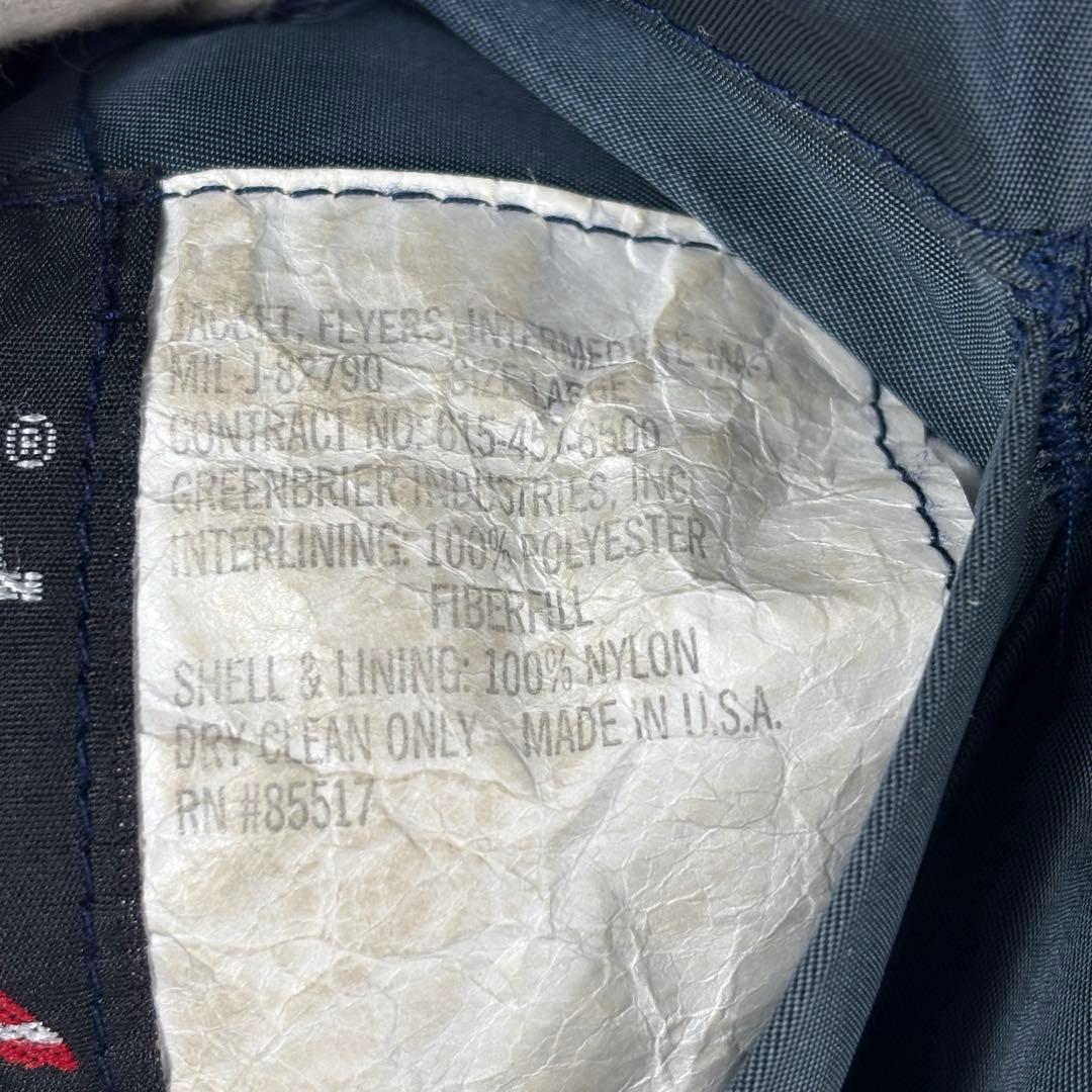 MA-1 GREENBRIER社製　Made in USA フライトジャケット