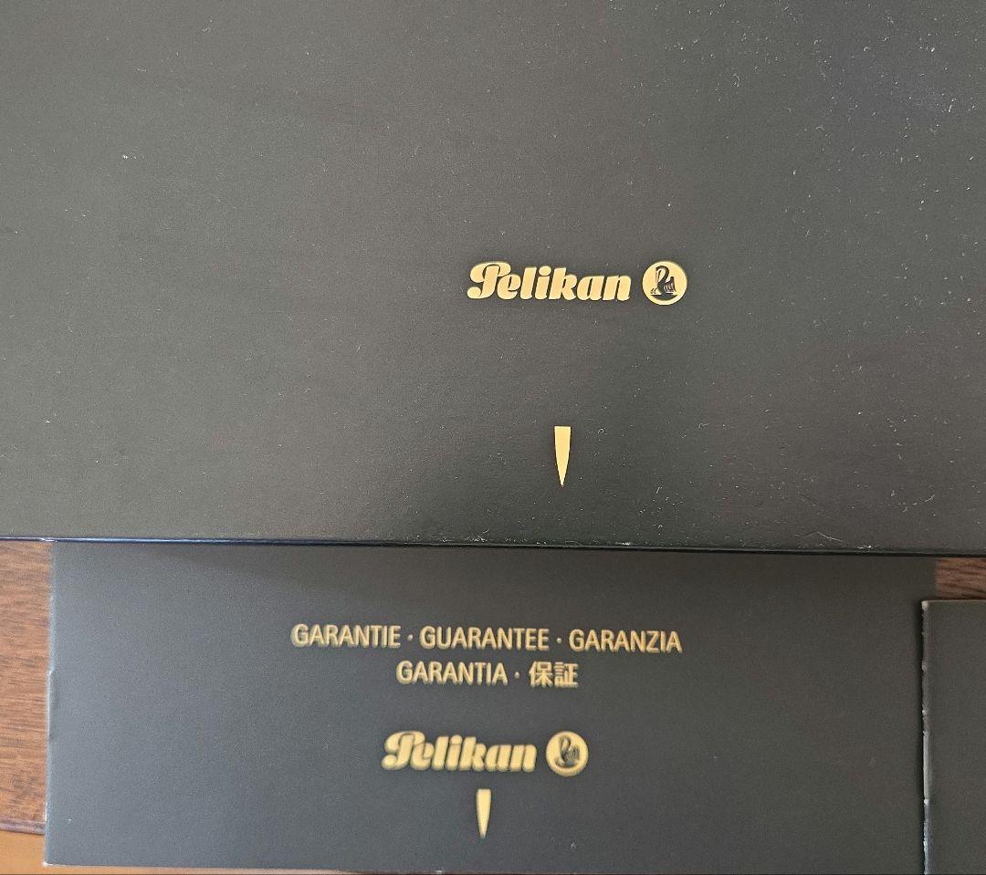 Pelikan ボールペンと万年筆セット