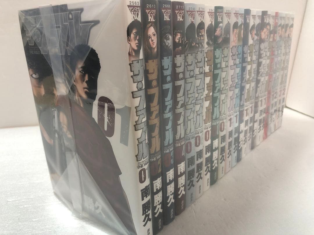 ザ・ファブル 全巻セット