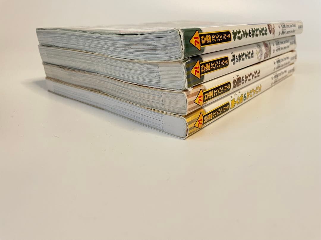 40冊セット　科学漫画サバイバルシリーズ　かがくるBOOK 1〜40