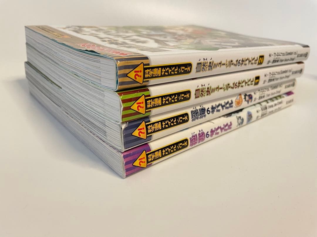 40冊セット　科学漫画サバイバルシリーズ　かがくるBOOK 1〜40