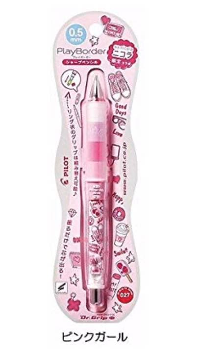 超レア 新品 パイロット【限定】ニコラコラボ ドクターグリップ ☆ピンクガール