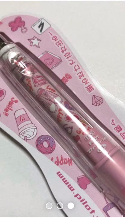 超レア 新品 パイロット【限定】ニコラコラボ ドクターグリップ ☆ピンクガール