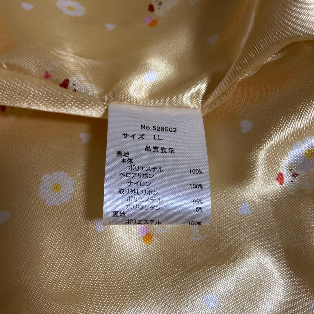 夢展望　ポムポムプリン　ロングコート