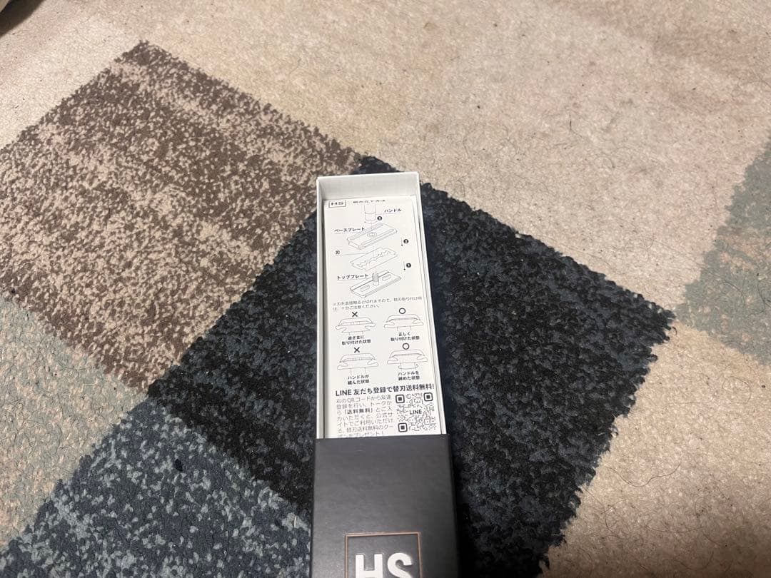 ヘンソンシェービング　アグレッシブ　皮ケース付き　Henson 替え刃60枚