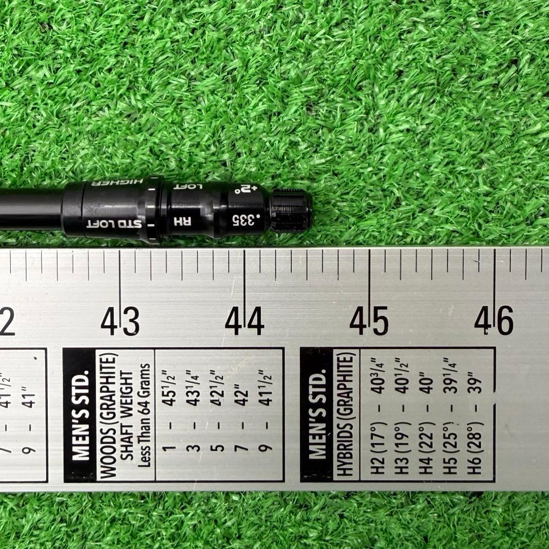 シャフト テーラーメイド Qi35 ドライバー TENSEI 50(R)