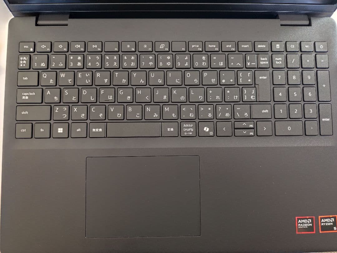 プ*照様 DELL ノートPC