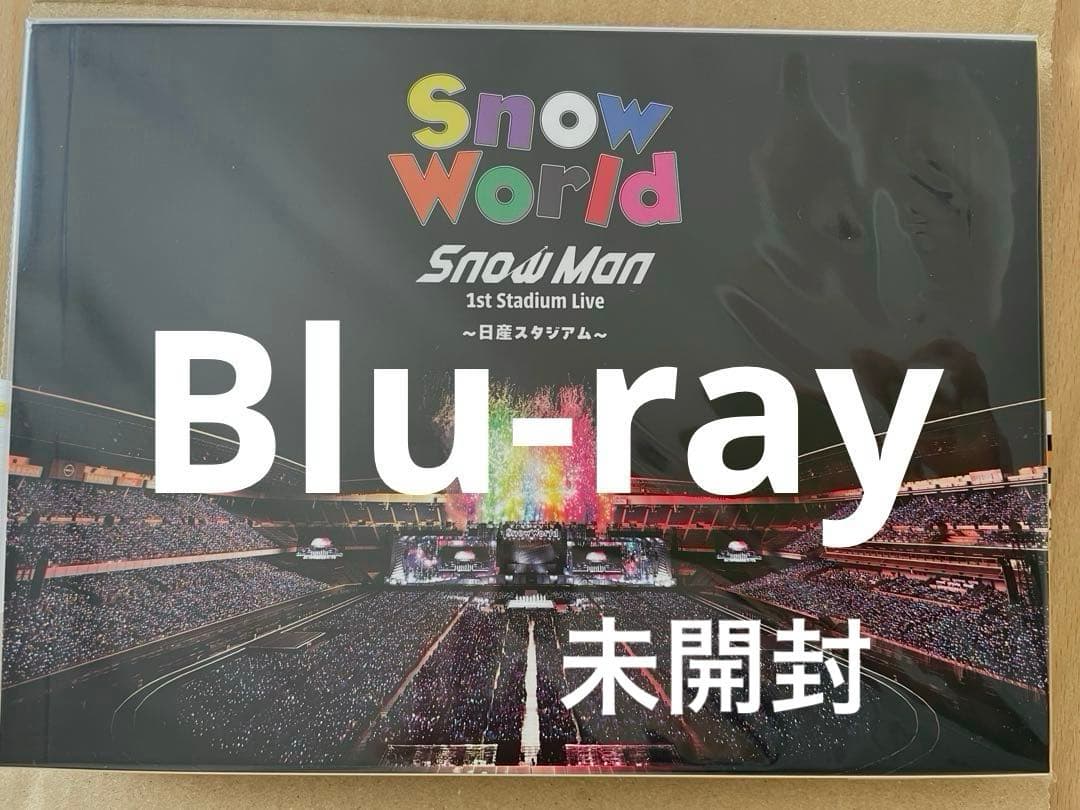 アイドル  World/Man 1st Stadium Live