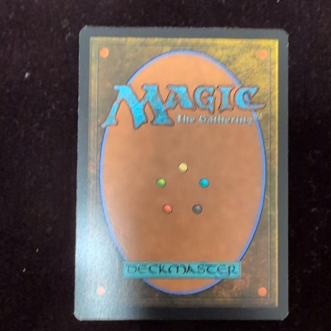 MTG オークの弓使い　英語版　4枚セット