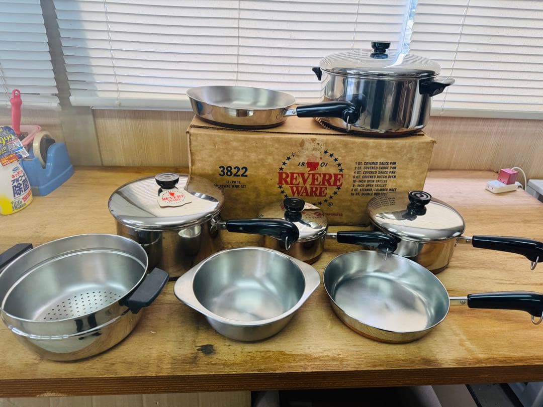 REVERE WEAR 銅底 フライパン 鍋 8点セット USA 炊事 家庭用
