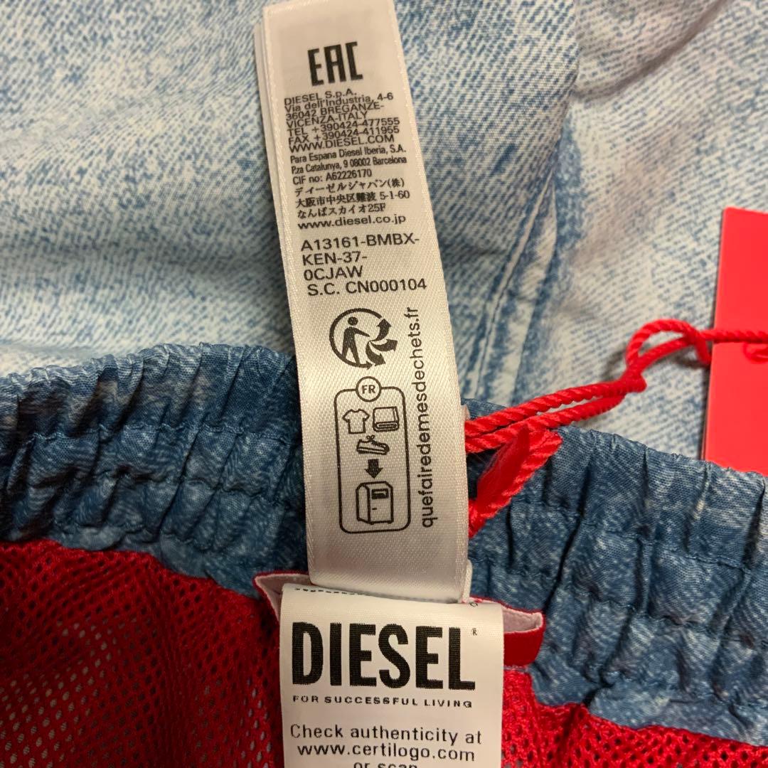 洗練されたデザインDIESEL ビーチウェア BMBX-KEN-37 XL