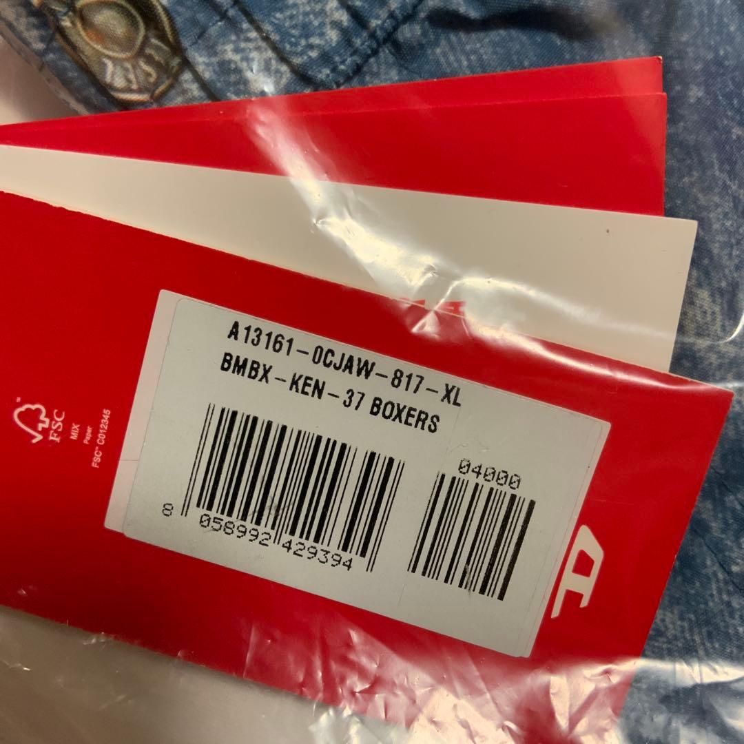 洗練されたデザインDIESEL ビーチウェア BMBX-KEN-37 XL