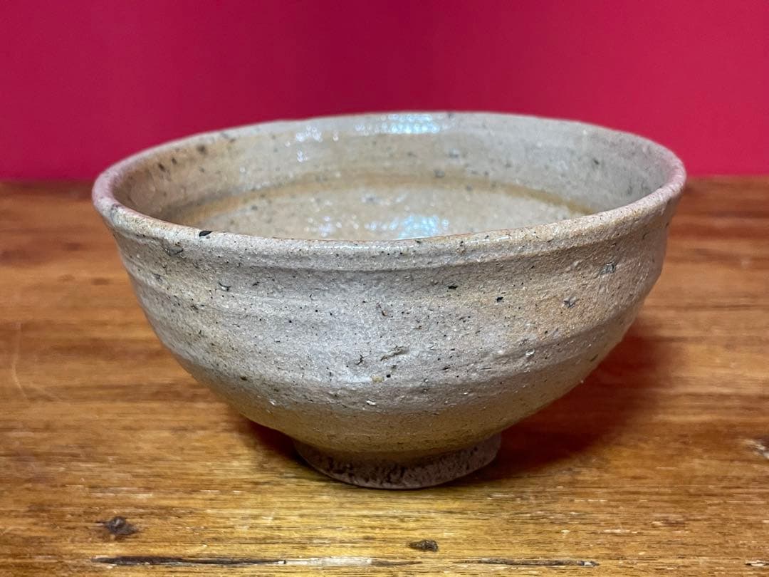 絵唐津茶碗 鳥羽ト号ス 裏千家十六代 坐忘斎 書付箱 美品 検/古唐津