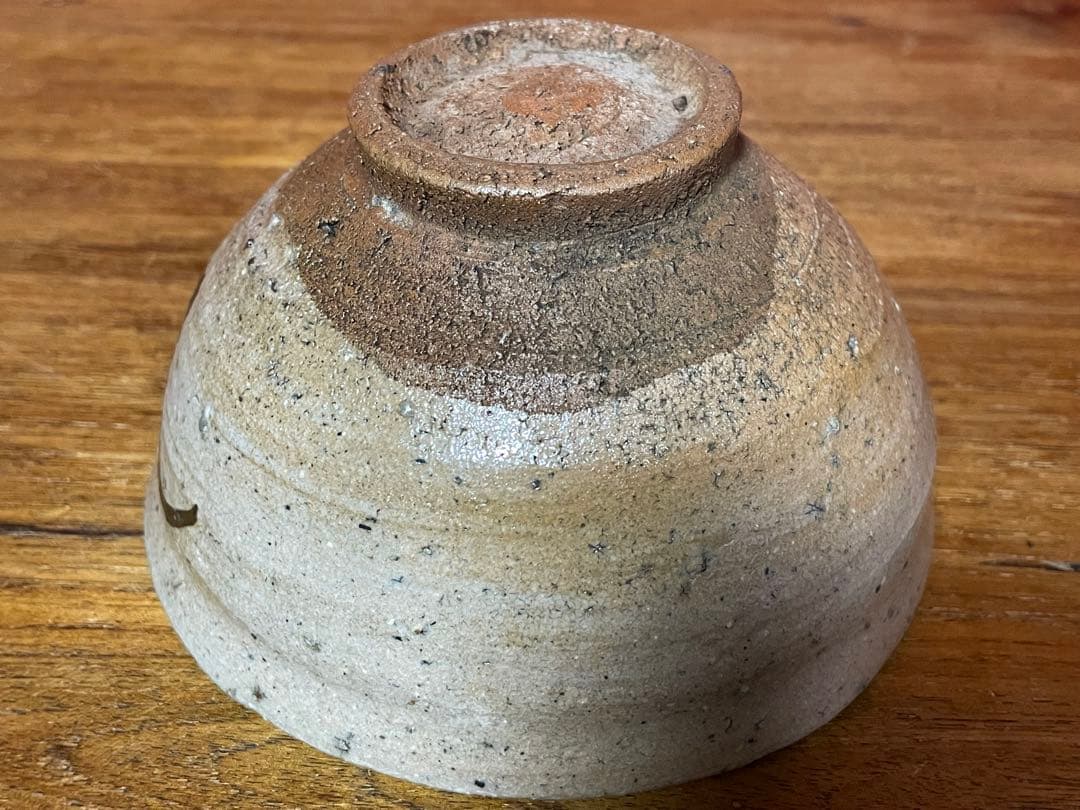 絵唐津茶碗 鳥羽ト号ス 裏千家十六代 坐忘斎 書付箱 美品 検/古唐津