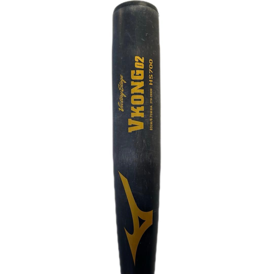 バット VKONG02