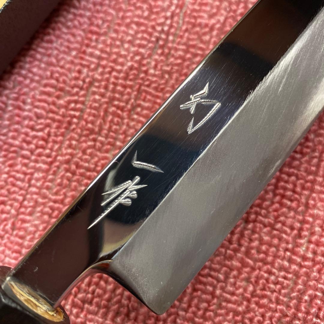 青二鋼　柳刃包丁　300㎜ 尺0寸