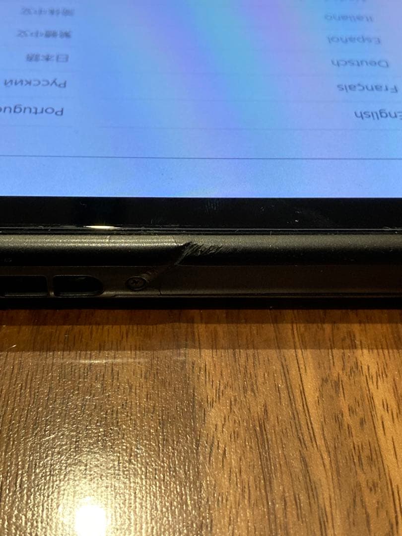 Nintendo Switch 本体 2021年製