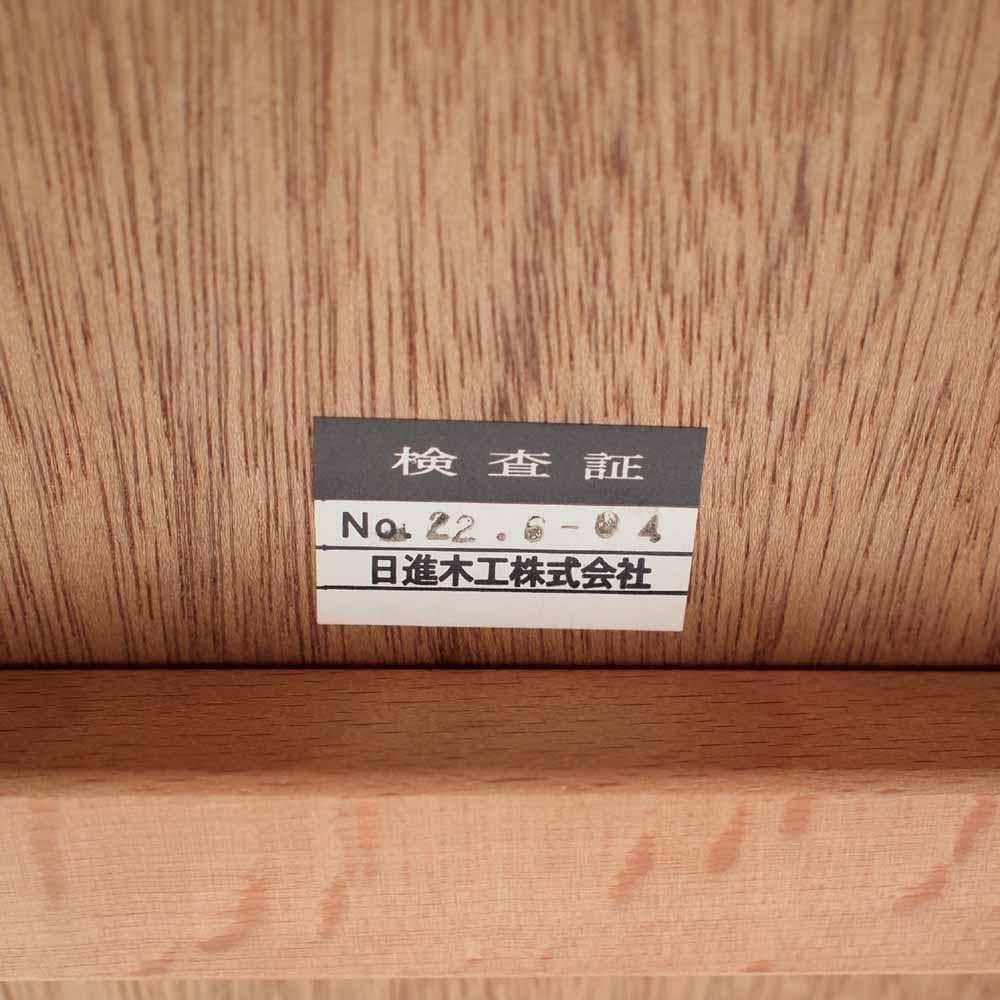飛騨 日進木工 エクステンション ダイニングテーブル 伸長式 ZR24460