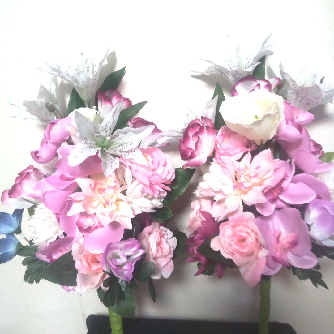 ピンク・ホワイトの造花花束２本組お供えギフトお墓参り仏花ラッピング無料