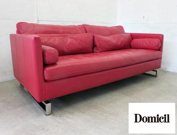 IDC大塚家具■ドミシール■総革■赤■3人掛けソファ■最高級■32万■