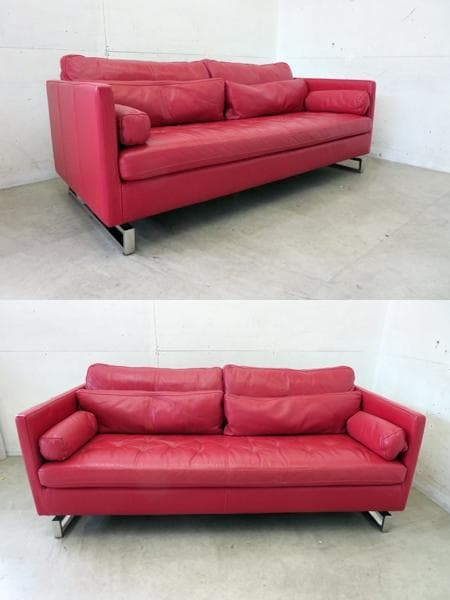 IDC大塚家具■ドミシール■総革■赤■3人掛けソファ■最高級■32万■