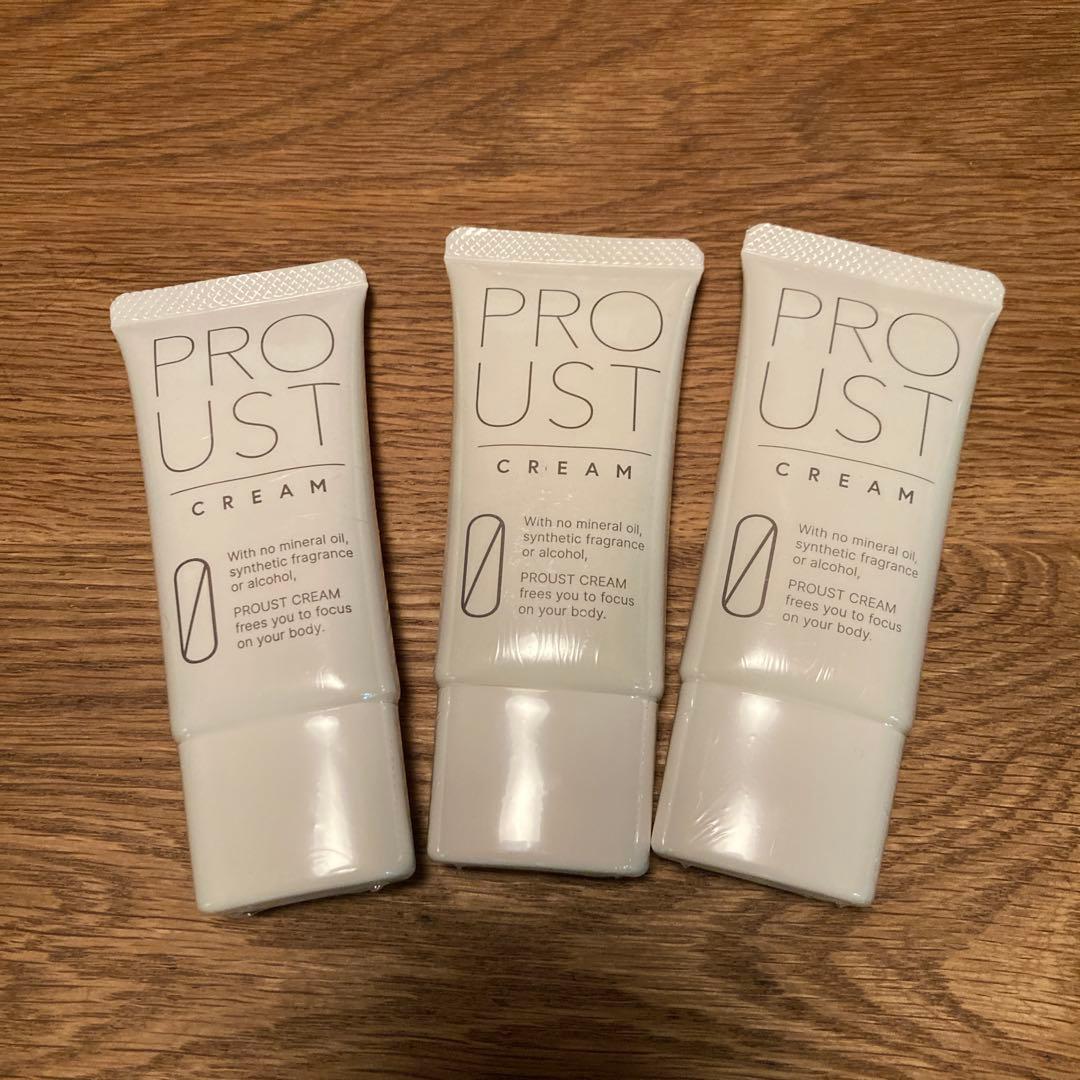 PROUST CREAM プルーストクリーム　3本セット